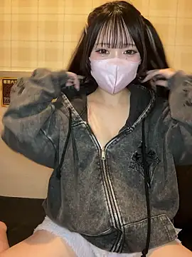 Yua nyan cute online show from 12, 10, 2025