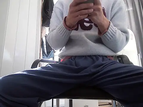 Snapshot of leeyoung_ chatting on 17, 1, 2026 leeyoung online show from 17, 1, 2026