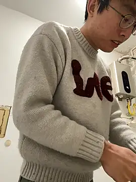 Snapshot of leeyoung_ chatting on 28, 2, 2026 leeyoung online show from 28, 2, 2026