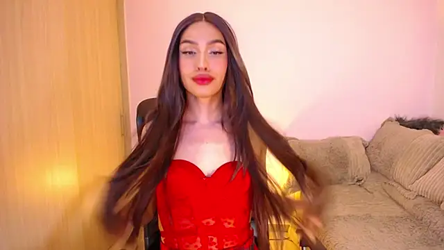 SamaraSilex online show from 29, 11, 2025