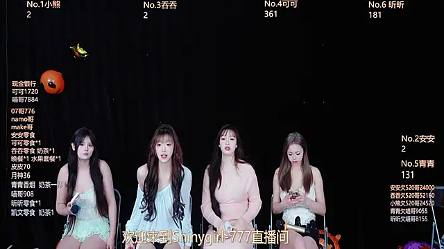 Shinygirls 777 online show from 31, 10, 2025