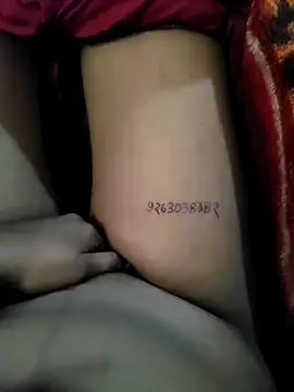 auntybbk online show from 2, 12, 2025