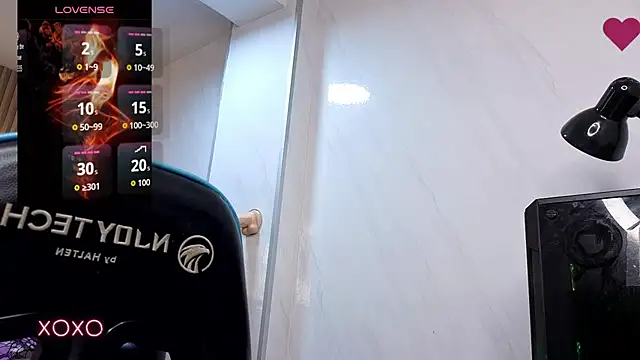 Snapshot of Soffia_b chatting on 19, 11, 2025 Soffia b online show from 19, 11, 2025