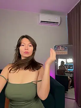 Snapshot of EllaCanny chatting on 2, 7, 2026 EllaCanny online show from 2, 7, 2026
