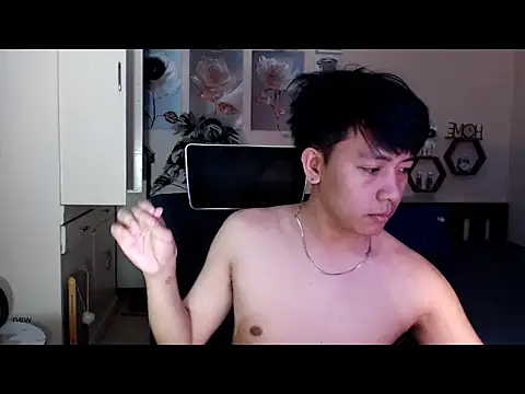 niel cumshow online show from 17, 1, 2026