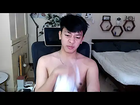 niel cumshow online show from 18, 1, 2026