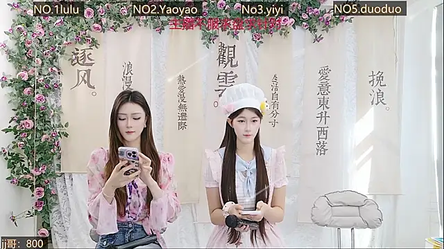 DogdogSM online show from 14, 10, 2025