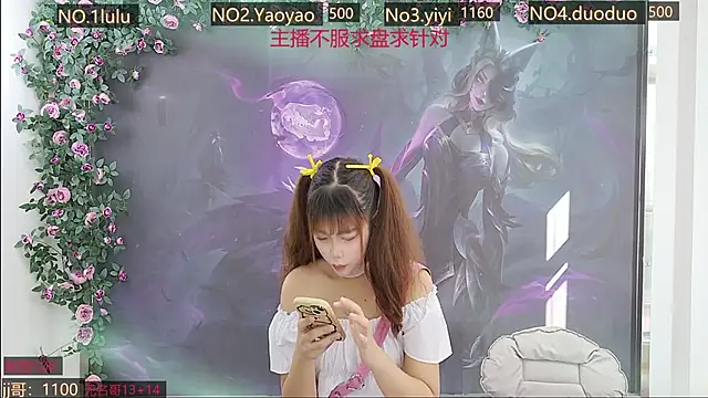 DogdogSM online show from 27, 10, 2025