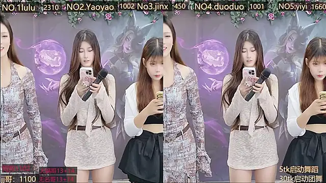 DogdogSM online show from 3, 11, 2025