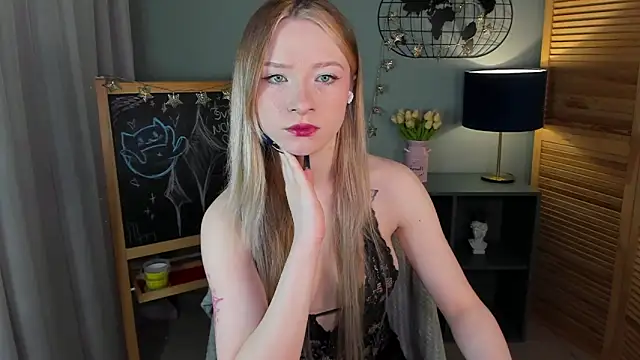 Snapshot of elliupp chatting on 28, 5, 2026 elliupp online show from 28, 5, 2026