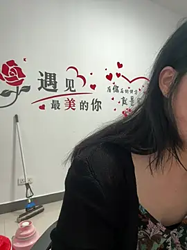 Snapshot of aoyo66 chatting on 19, 4, 2026 aoyo66 online show from 19, 4, 2026