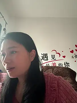Snapshot of aoyo66 chatting on 13, 5, 2026 aoyo66 online show from 13, 5, 2026