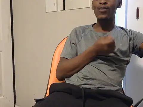 MthondoWeBananaX2 online show from 5, 10, 2025