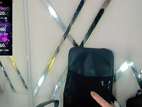 AuroraRoss online show from 25, 11, 2025