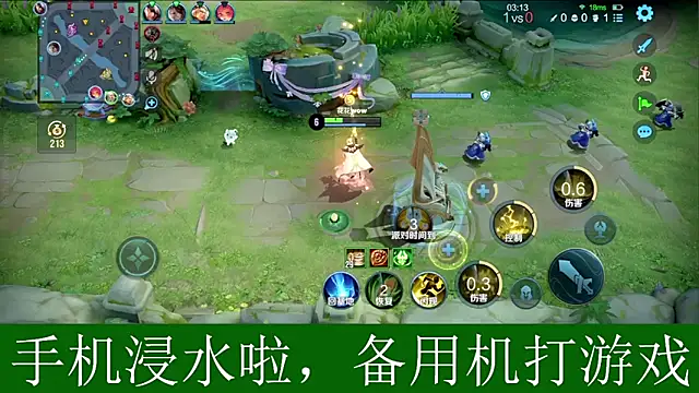 xinyin6666 online show from 2, 12, 2025