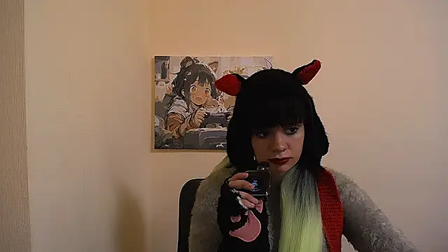 Snapshot of Dream_Caster_ chatting on 30, 9, 2025 Dream Caster online show from 30, 9, 2025