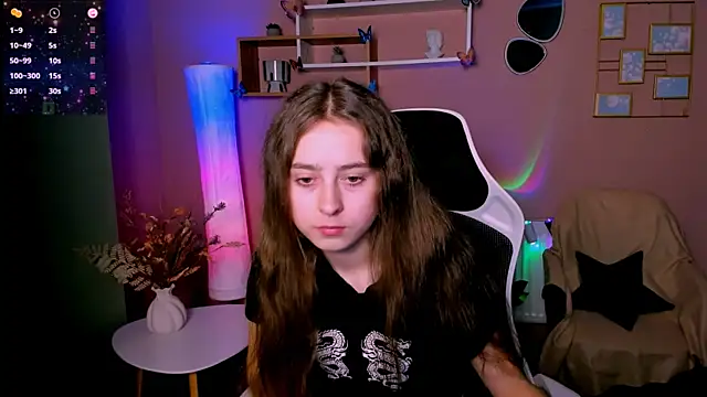 Snapshot of rebecca_smile chatting on 7, 11, 2025 rebecca smile online show from 7, 11, 2025