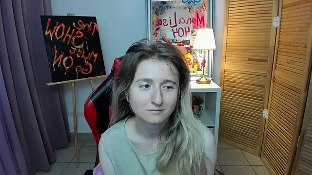 Snapshot of CamillaDreamer chatting on 11, 7, 2026 CamillaDreamer online show from 11, 7, 2026