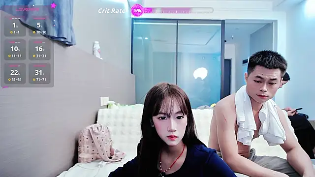 Snapshot of qian_duoduo chatting on 2, 10, 2025 qian duoduo online show from 2, 10, 2025