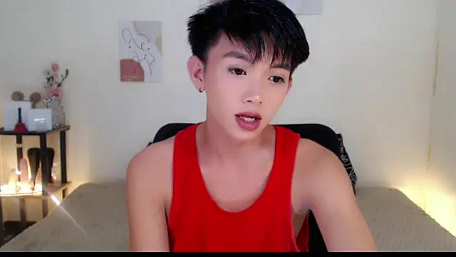 Wild Prince69 online show from 6, 11, 2025