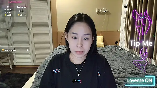 Snapshot of gagawin001 chatting on 7, 10, 2025 gagawin001 online show from 7, 10, 2025