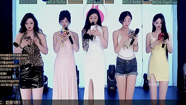 Snapshot of SK10012 chatting on 3, 10, 2025 SK10012 online show from 3, 10, 2025