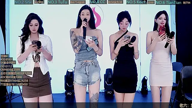 Snapshot of SK10012 chatting on 4, 10, 2025 SK10012 online show from 4, 10, 2025