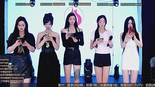 Snapshot of SK10012 chatting on 5, 10, 2025 SK10012 online show from 5, 10, 2025