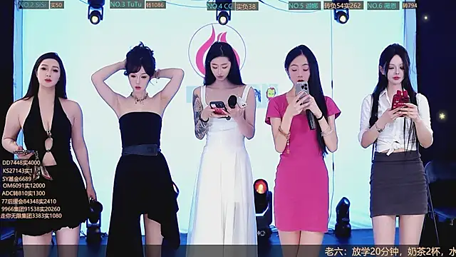 Snapshot of SK10012 chatting on 8, 10, 2025 SK10012 online show from 8, 10, 2025