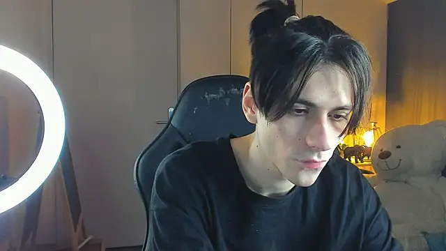 Ellis Rin online show from 12, 11, 2025