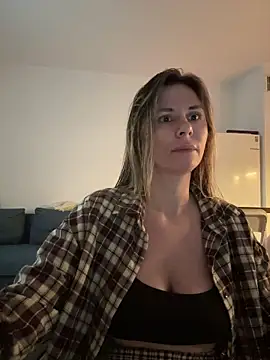 cuteagression1 online show from 11, 11, 2025