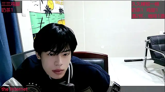 stripcha-798 online show from 18, 10, 2025