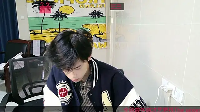 stripcha-798 online show from 15, 12, 2025