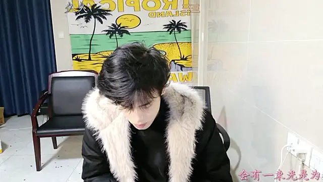 stripcha-798 online show from 19, 12, 2025