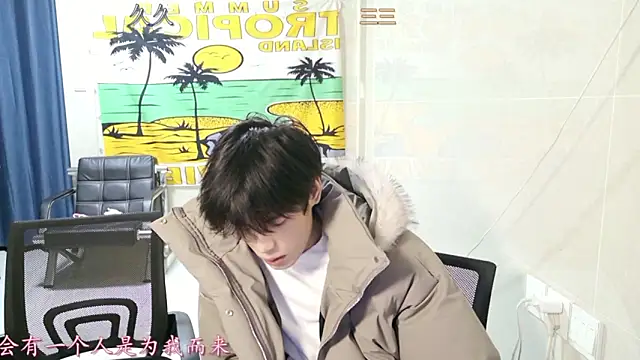 stripcha-798 online show from 11, 1, 2026