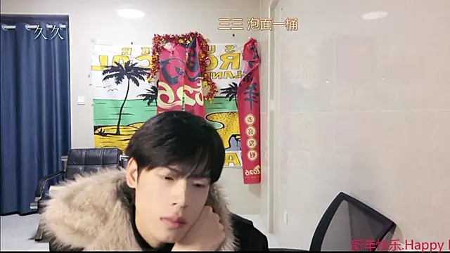 stripcha-798 online show from 10, 3, 2026