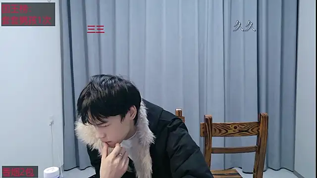 stripcha-798 online show from 30, 3, 2026