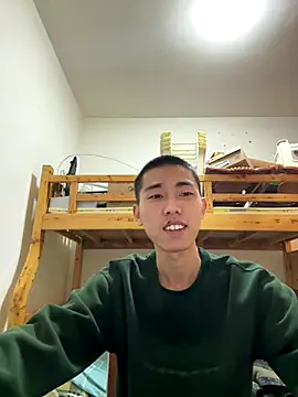 JdhdSjdj online show from 12, 11, 2025