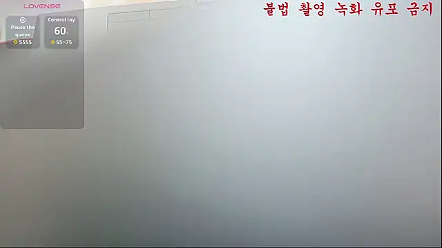 baby taeri online show from 4, 6, 2026