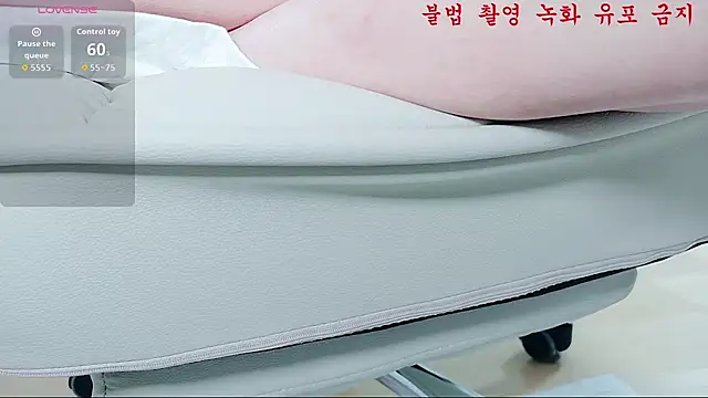 baby taeri online show from 5, 6, 2026