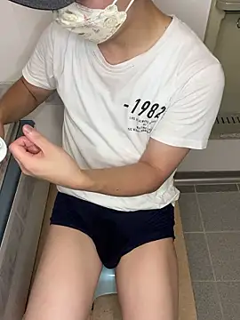 kumatan3434 online show from 4, 10, 2025