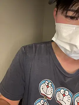 kumatan3434 online show from 16, 10, 2025