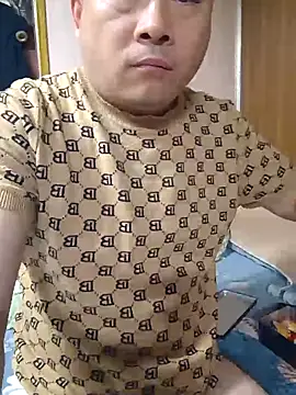 Snapshot of han515319 chatting on 24, 2, 2026 han515319 online show from 24, 2, 2026