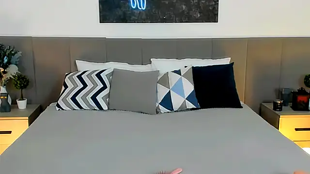 Snapshot of SugarWhisper chatting on 20, 2, 2026 SugarWhisper online show from 20, 2, 2026