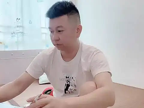 dachui 168 online show from 12, 10, 2025