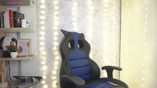 altair w online show from 5, 12, 2025