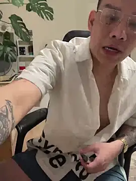 latava online show from 5, 12, 2025