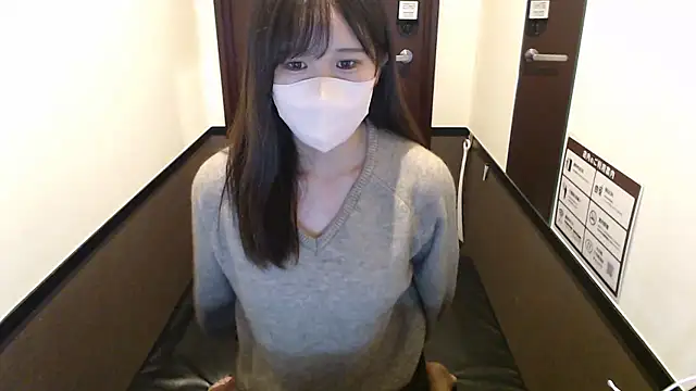 Snapshot of Aika_JP chatting on 11, 10, 2025 Aika JP online show from 11, 10, 2025