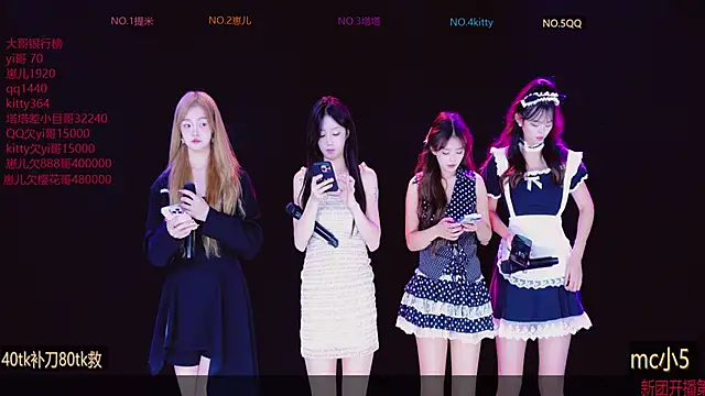Snapshot of AAA-baby888 chatting on 5, 10, 2025 AAA-baby888 online show from 5, 10, 2025