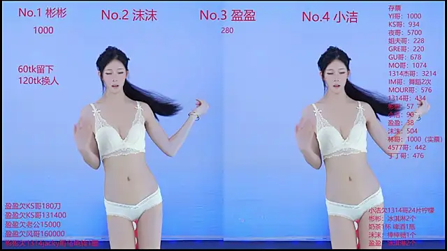 Eureka888 online show from 26, 11, 2025